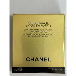 CHANEL - 【新品未開封】シャネル サブリマージュ ル ソワン ペルフェクトゥール