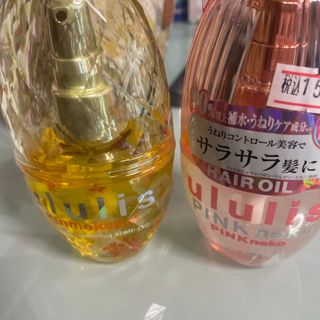 ウルリス ピンクネコWコンクCヘアオイル100ml(オイル/美容液)