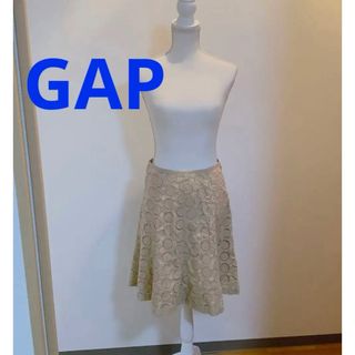 GAP ギャップ　スカート　