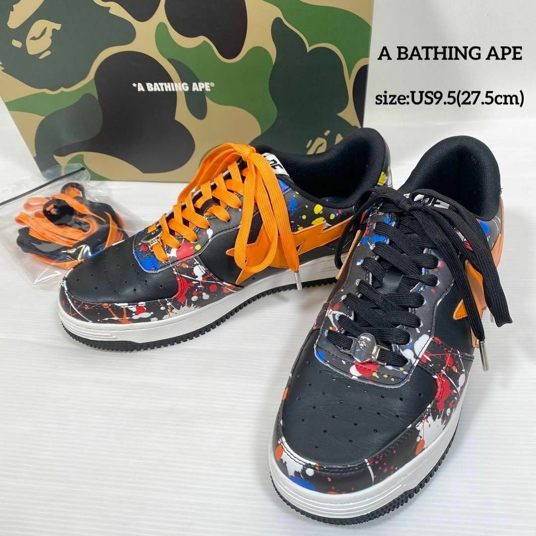 A BATHING APE(アベイシングエイプ)のA BATHING APE®︎ BAPE STA  Black Splatter メンズの靴/シューズ(スニーカー)の商品写真