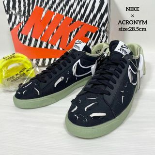 ナイキ(NIKE)のNIKE×ACRONYM BLAZER LOW ブラック/オリーブ　28.5(スニーカー)