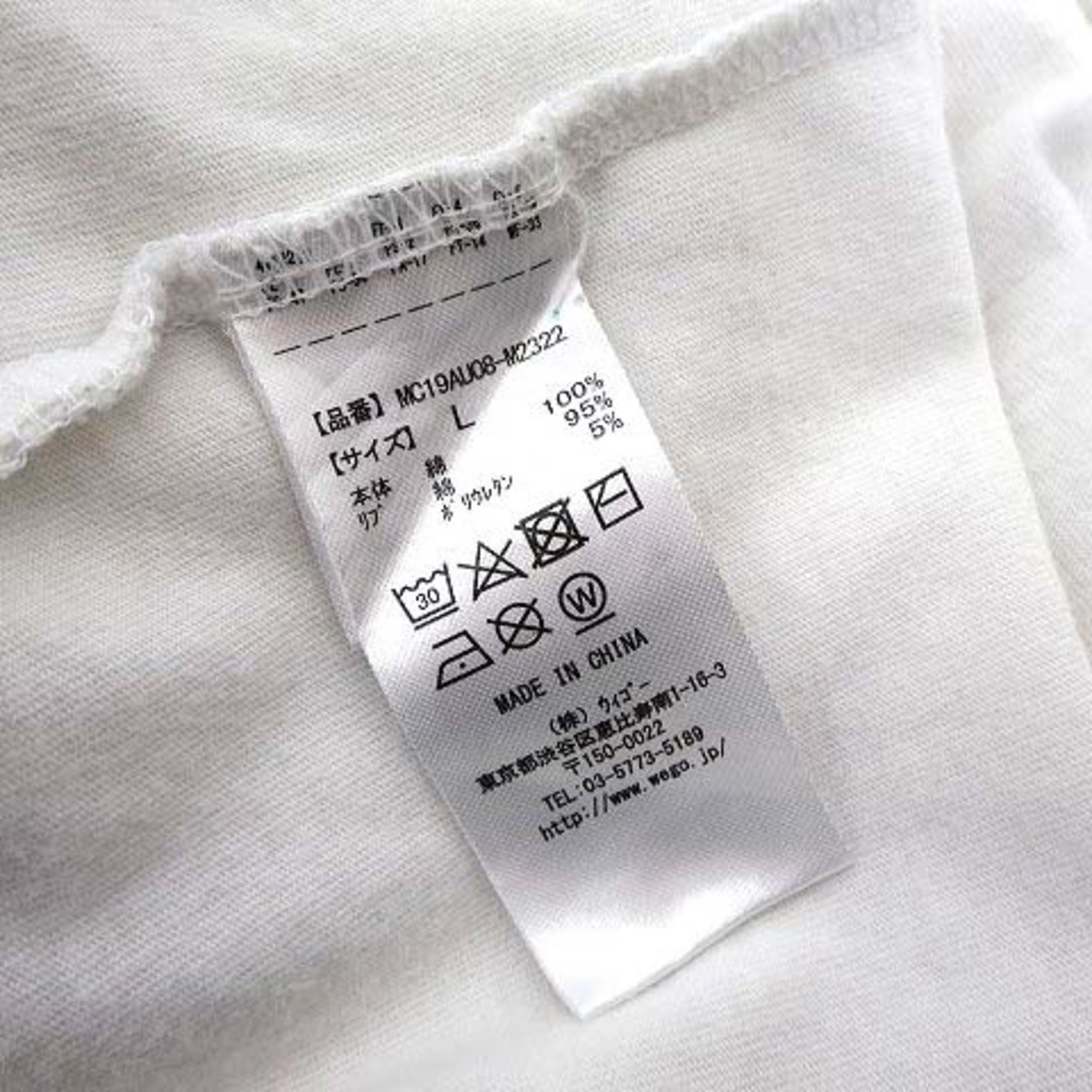 KANGOL(カンゴール)のカンゴール Tシャツ ロンT ロゴ 刺繍 クルーネック 長袖 L 白 ホワイト メンズのトップス(Tシャツ/カットソー(七分/長袖))の商品写真