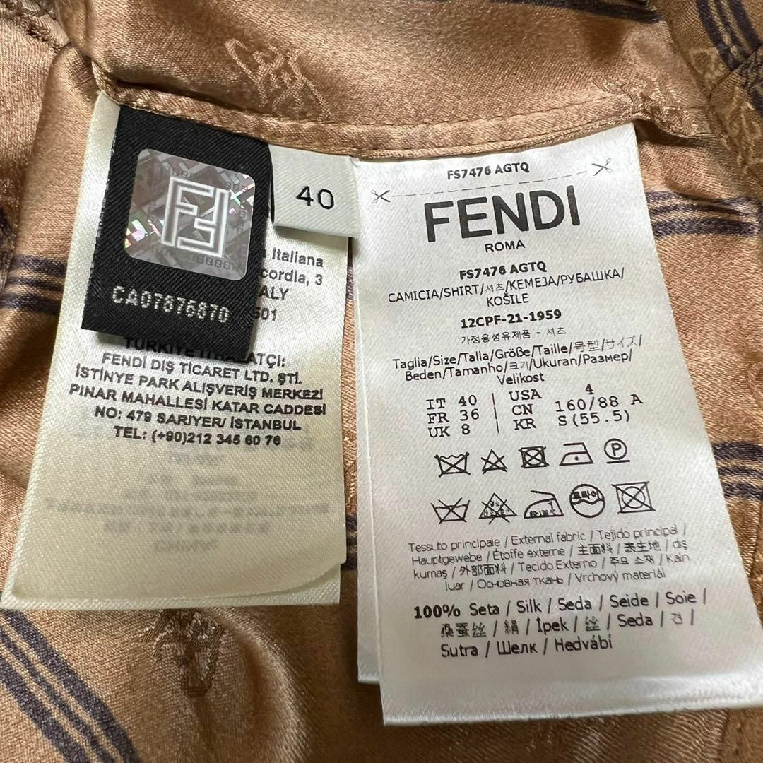 FENDI(フェンディ)のFENDI 2021SS シルク カフス付 カリグラフィー シャツ 40 レディースのトップス(シャツ/ブラウス(長袖/七分))の商品写真