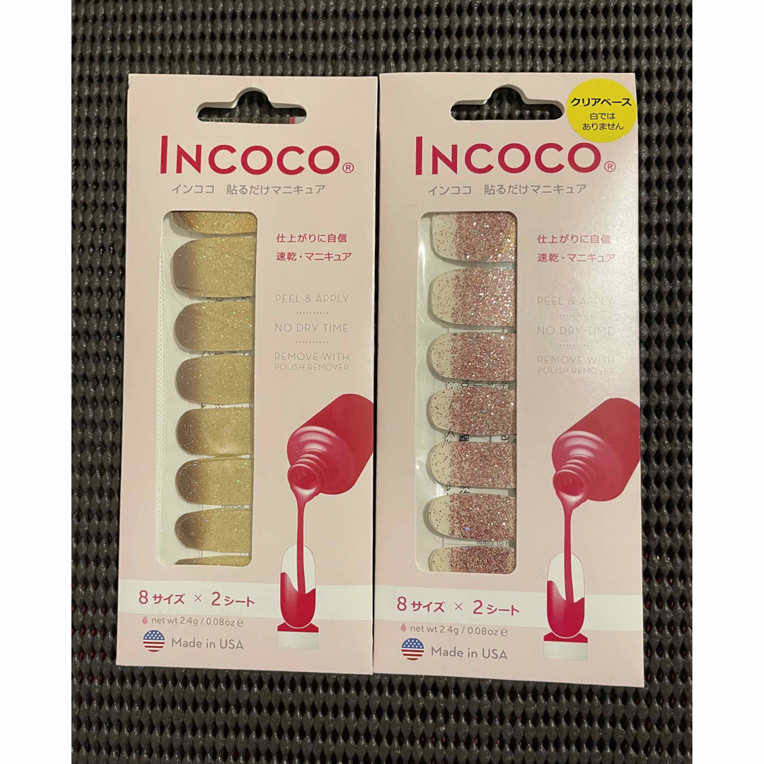 Incoco(インココ)のINCOCO インココ　貼るだけマニキュア　2個セット　ネイルシール コスメ/美容のネイル(その他)の商品写真