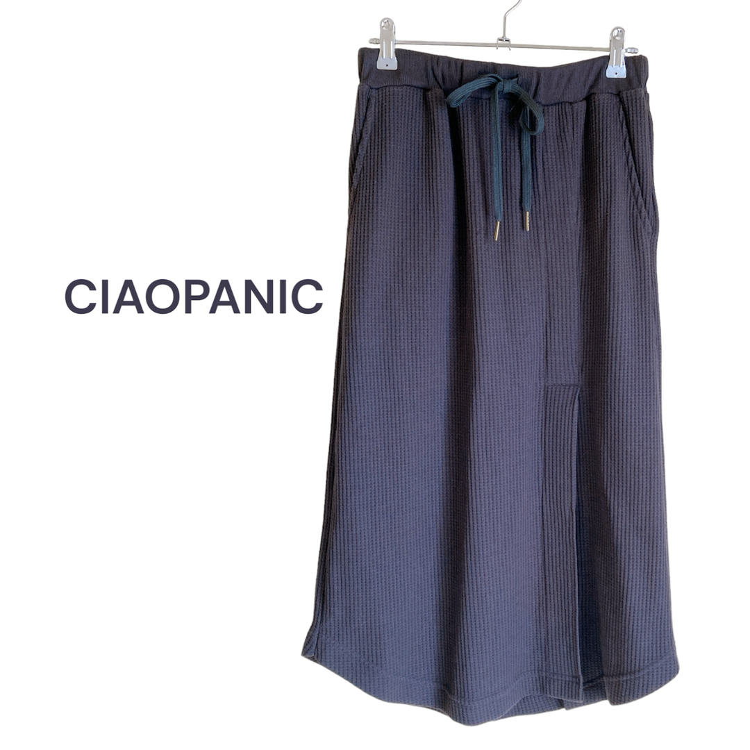 CIAOPANIC TYPY(チャオパニックティピー)のチャオパニックティピー ワッフル ミディ丈 スカート チャコールグレー  綿混 レディースのスカート(ロングスカート)の商品写真
