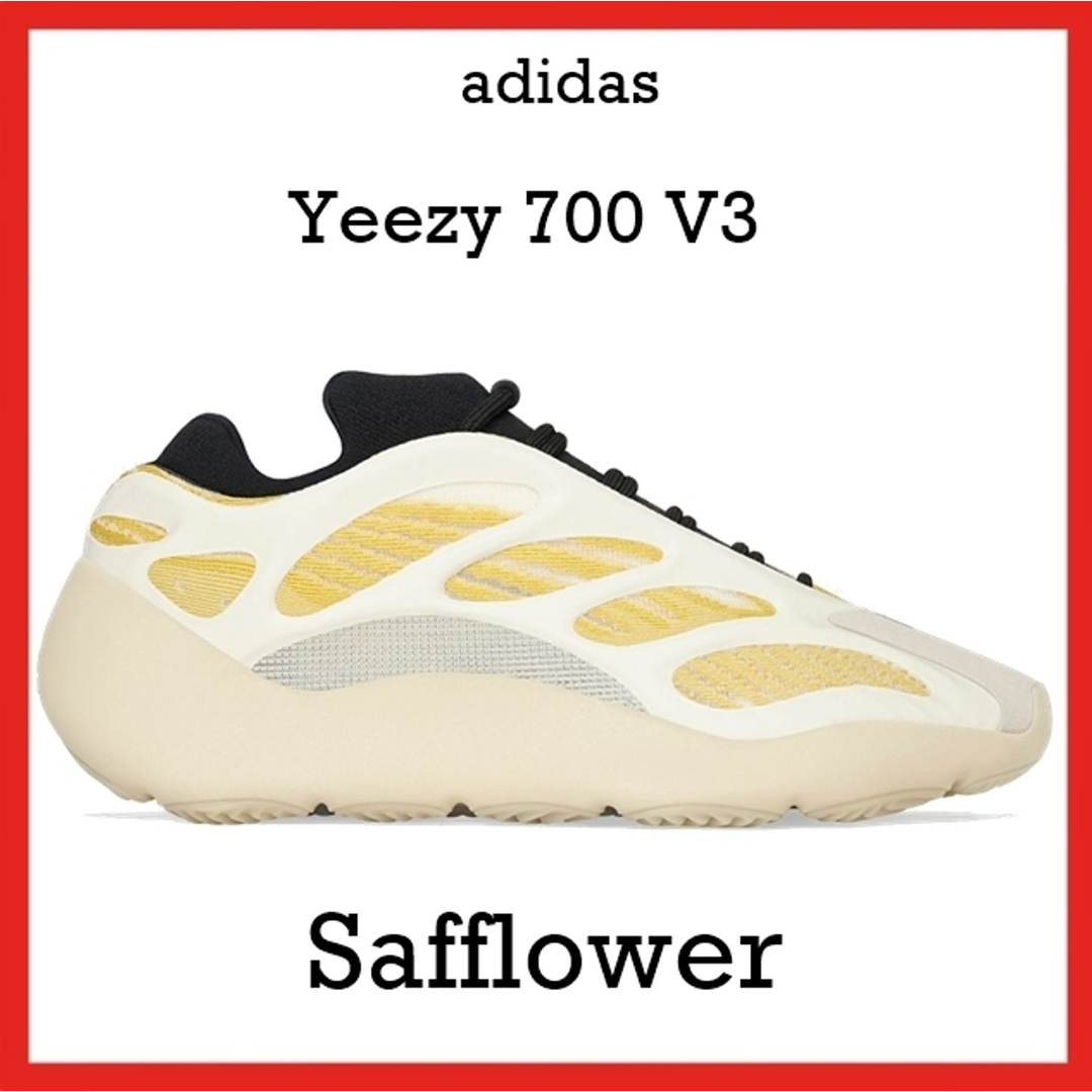YEEZY（adidas）(イージー)のadidas Yeezy 700 V3 Safflower イージー スニーカー メンズの靴/シューズ(スニーカー)の商品写真