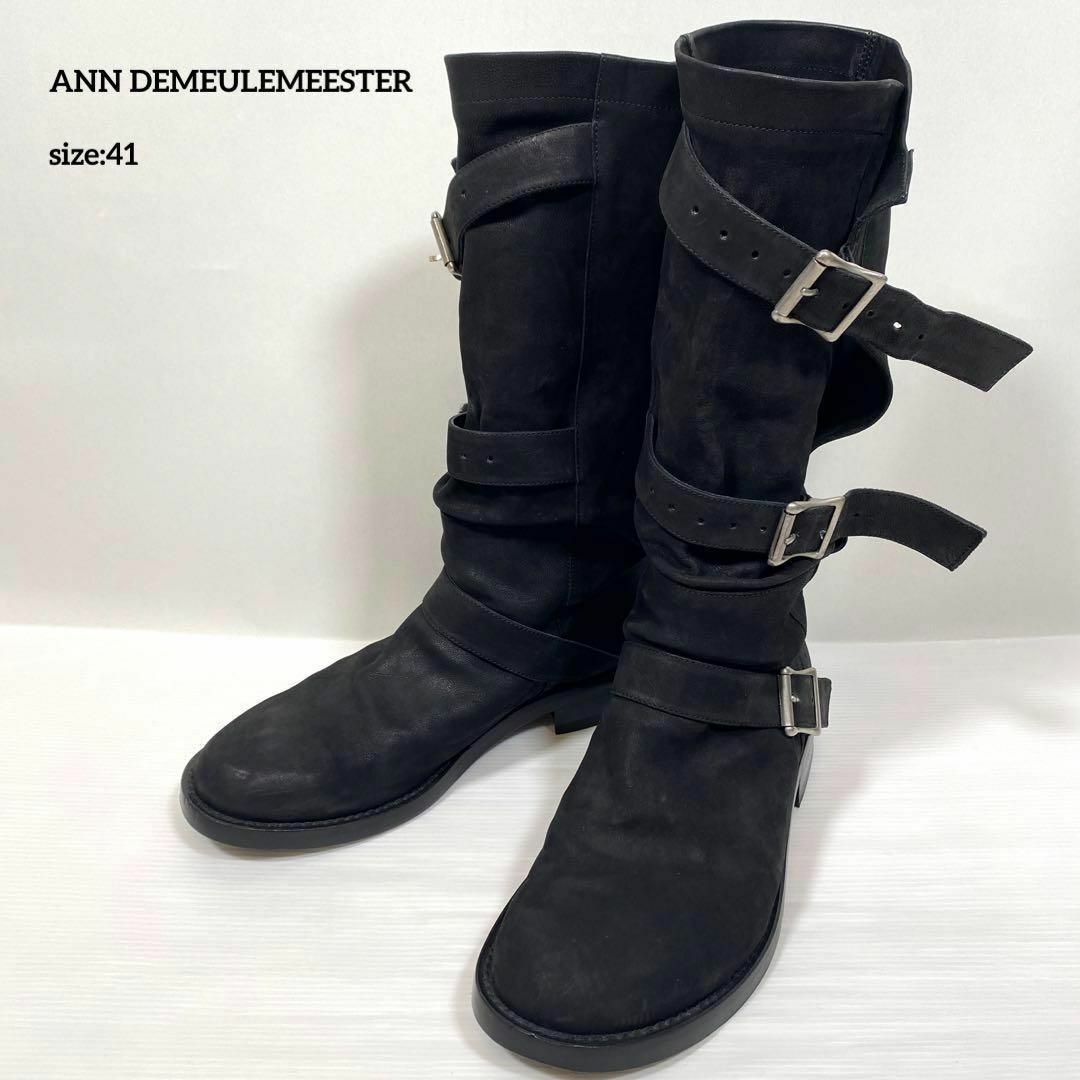 Ann Demeulemeester(アンドゥムルメステール)のアンドゥムルメステール　マルチベルトパイレーツブーツ　ブラックEU41 26cm メンズの靴/シューズ(ブーツ)の商品写真