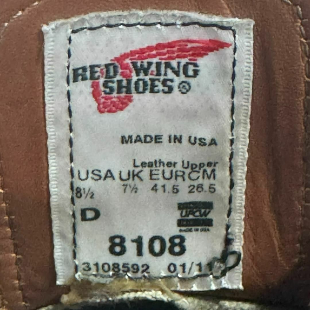 REDWING(レッドウィング)のレッドウィング 8108 US8.5D 26.5㎝ 11年 オックスフォード メンズの靴/シューズ(ブーツ)の商品写真