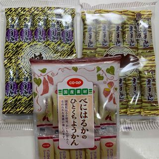 和菓子　羊羹　3種　芋羊羹　栗羊羹　練り羊羹　計30本(菓子/デザート)