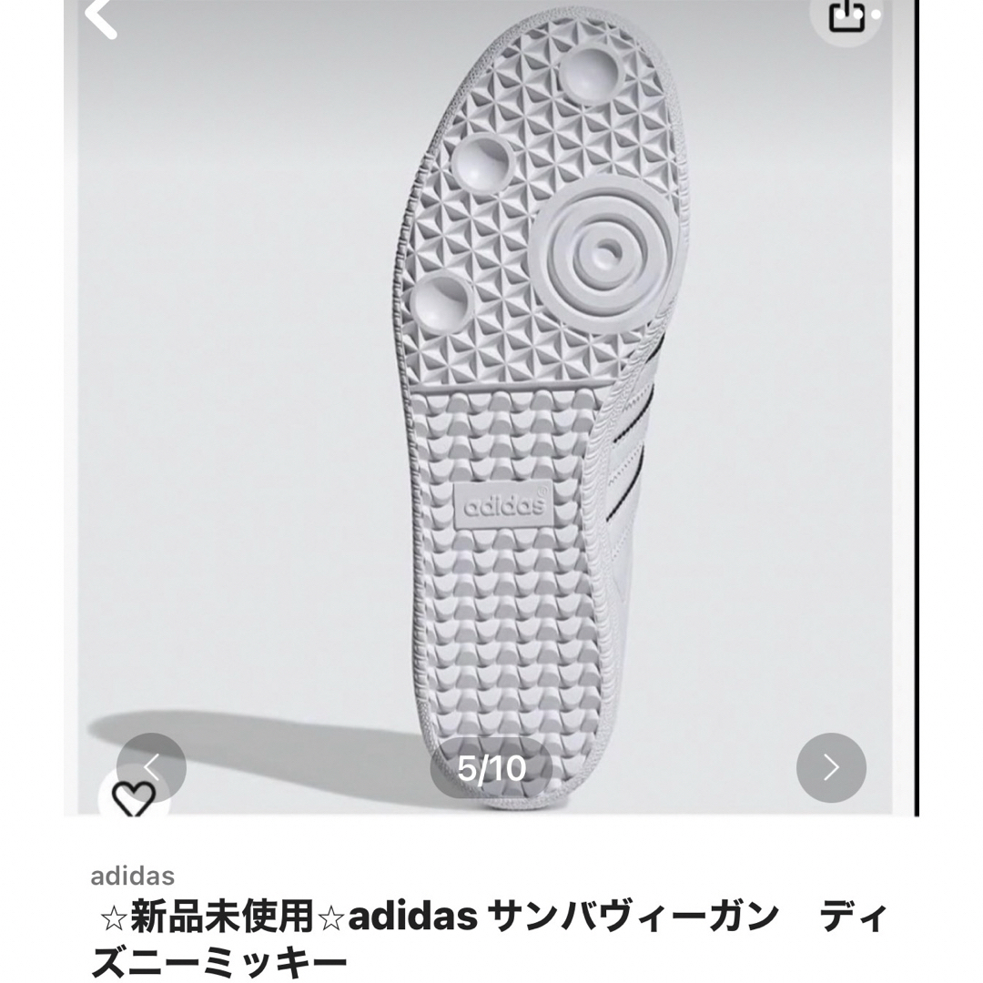 adidas(アディダス)の ⭐︎新品未使用⭐︎adidas サンバヴィーガン　ディズニーミッキー  レディースの靴/シューズ(スニーカー)の商品写真