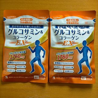 小林製薬 グルコサミン & コラーゲン EX 栄養補助食品　30日分×2個(その他)