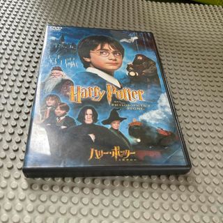 UNIVERSAL ENTERTAINMENT - ハリー・ポッターと賢者の石 DVD