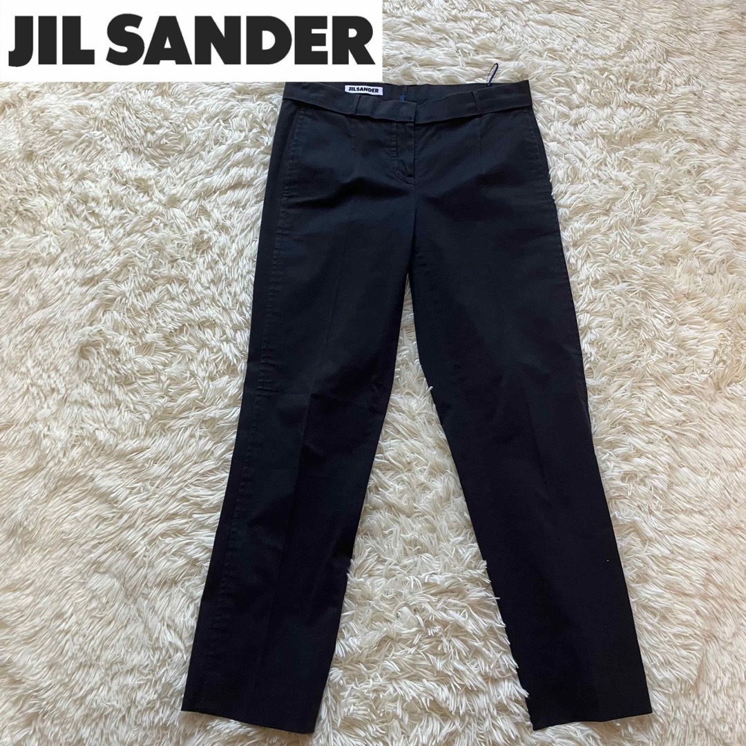 Jil Sander(ジルサンダー)のJILSANDER ジルサンダー スラックス パンツ ネイビー 無地 メンズのパンツ(スラックス)の商品写真