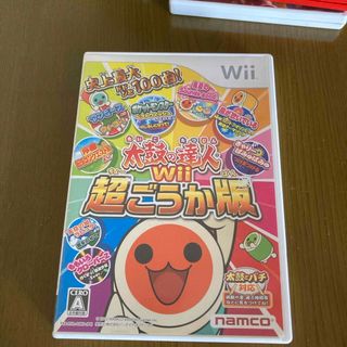 ウィー(Wii)のWii 太鼓の達人　超ごうか版　(家庭用ゲームソフト)