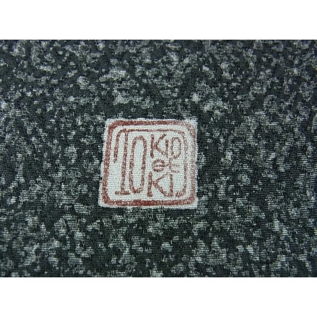 平和屋本店□極上 人間国宝 羽田登喜男 TOKIOetTOKI 訪問着 鴛鴦 平和屋本店□極上 人間国宝 羽田登喜男 TOKIOetTOKI 訪問着 鴛鴦