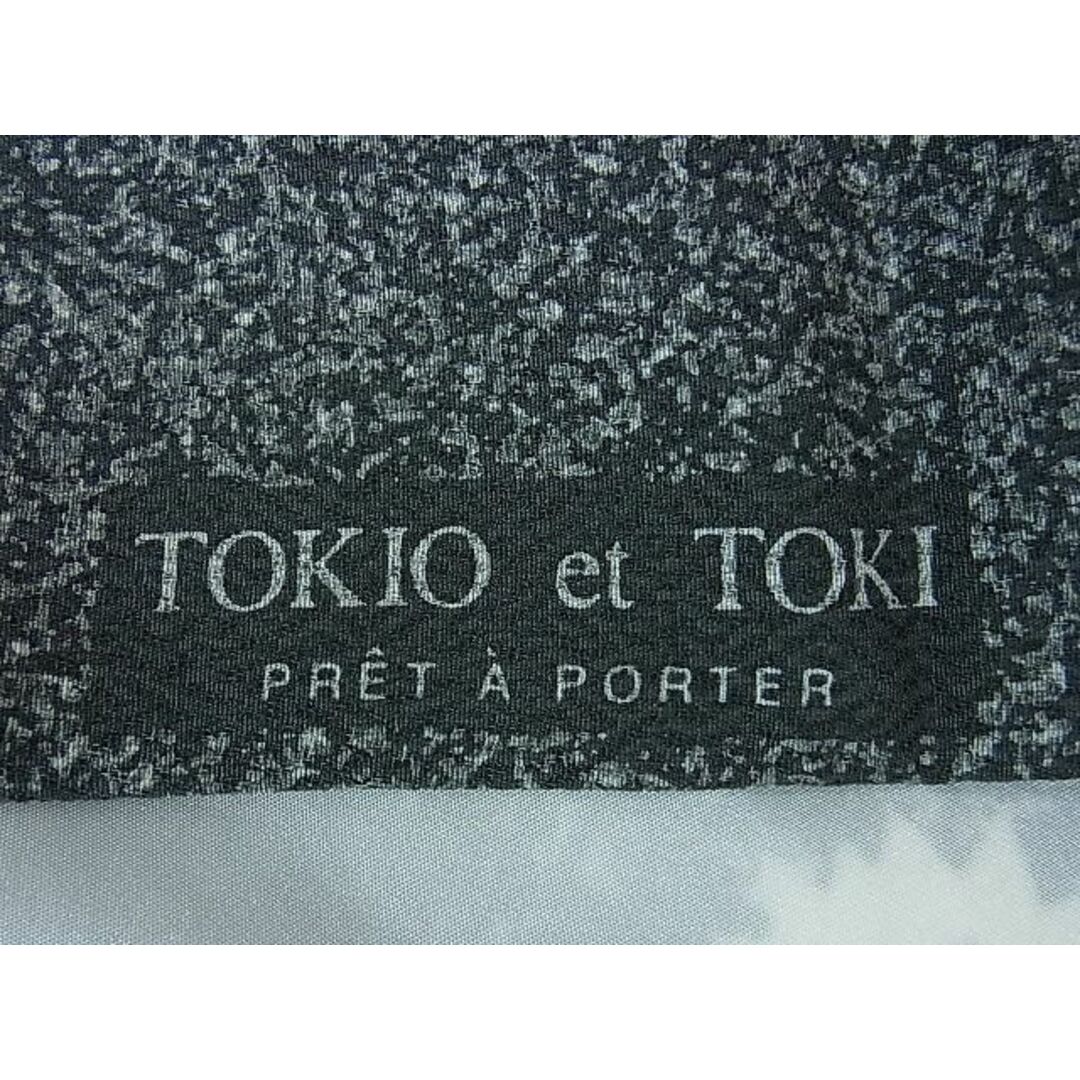 平和屋本店□極上 人間国宝 羽田登喜男 TOKIOetTOKI 訪問着 鴛鴦 平和屋本店□極上 人間国宝 羽田登喜男 TOKIOetTOKI 訪問着 鴛鴦