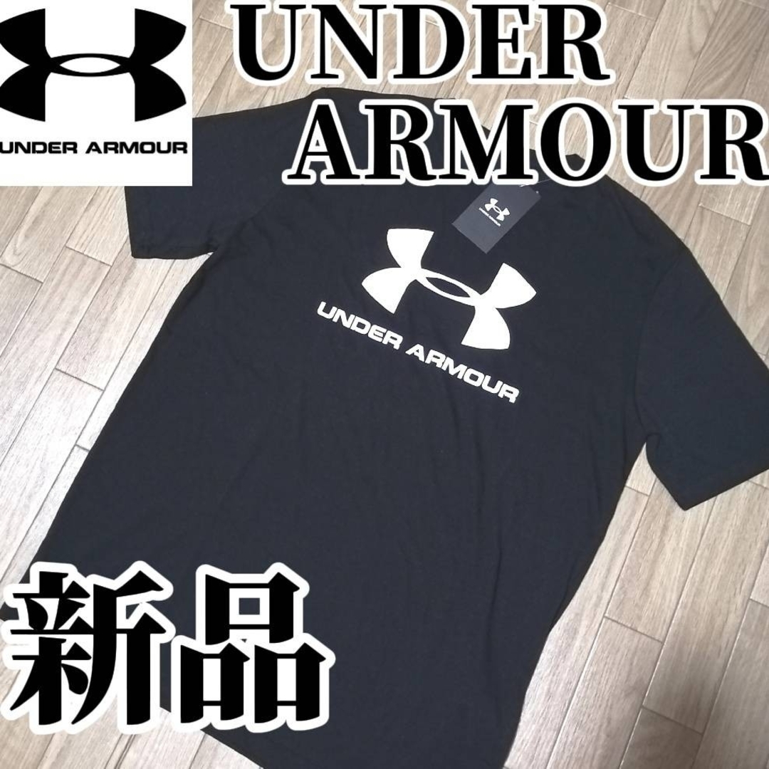 UNDER ARMOUR(アンダーアーマー)の【大人気残りわずか】新品　アンダーアーマー　メンズ　Tシャツ　XLサイズ　黒 メンズのトップス(Tシャツ/カットソー(半袖/袖なし))の商品写真