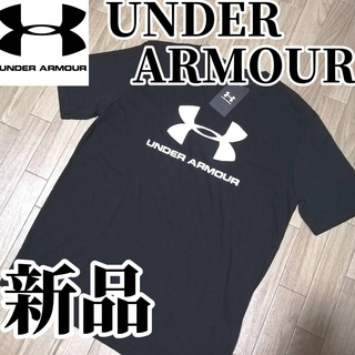 アンダーアーマー(UNDER ARMOUR)の【大人気残りわずか】新品　アンダーアーマー　メンズ　Tシャツ　XLサイズ　黒(Tシャツ/カットソー(半袖/袖なし))
