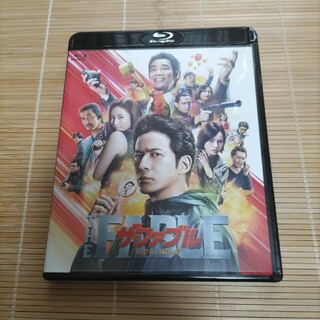 ザ・ファブル　殺さない殺し屋 （Blu-ray）(日本映画)