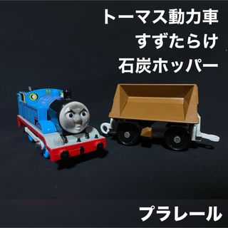 Takara Tomy - プラレール⭐️熊本電鉄01形ラッピング電車❤️くまモン