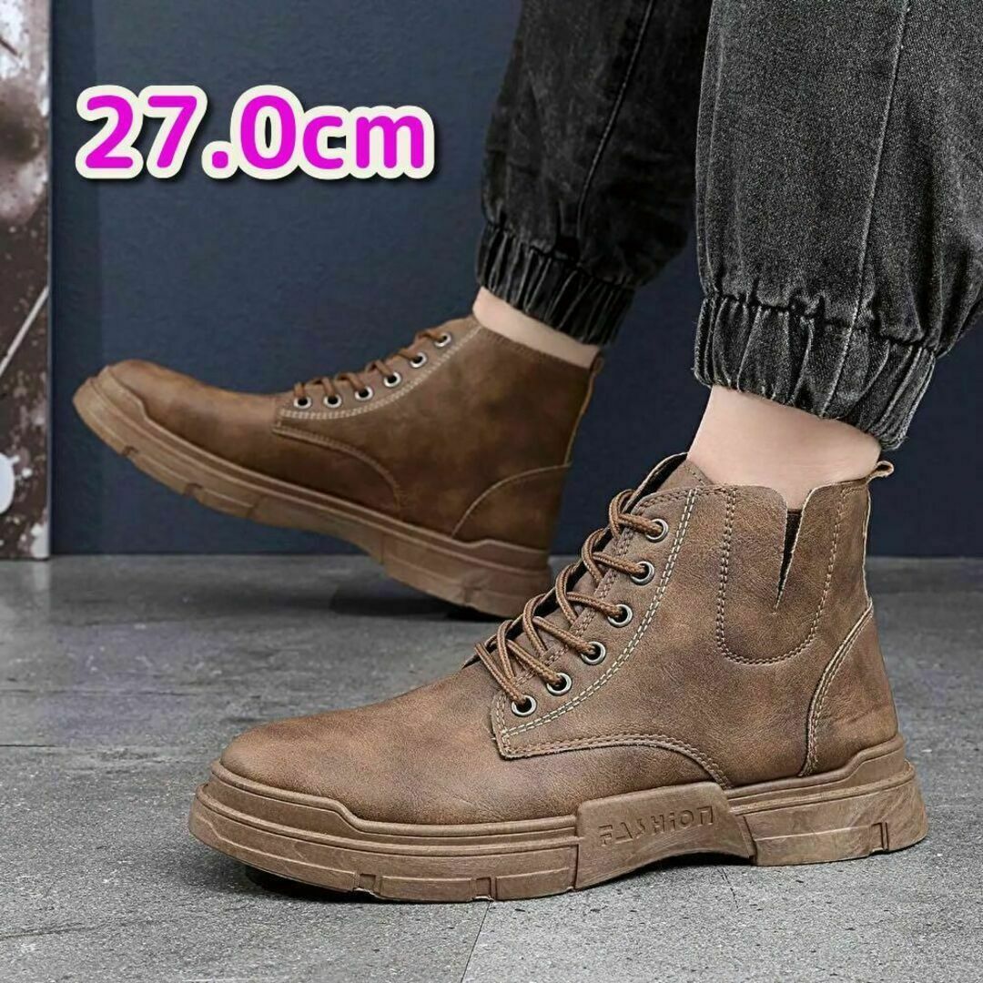 27.0cm ショートブーツ レザーブーツ ブラウン メンズ オールシーズン メンズの靴/シューズ(ブーツ)の商品写真