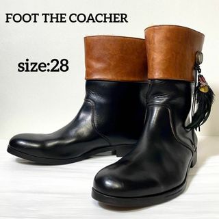 foot the coacher - フットザコーチャー　フェザーコンチョ付きムートン切り替えペコスブーツ　28cm