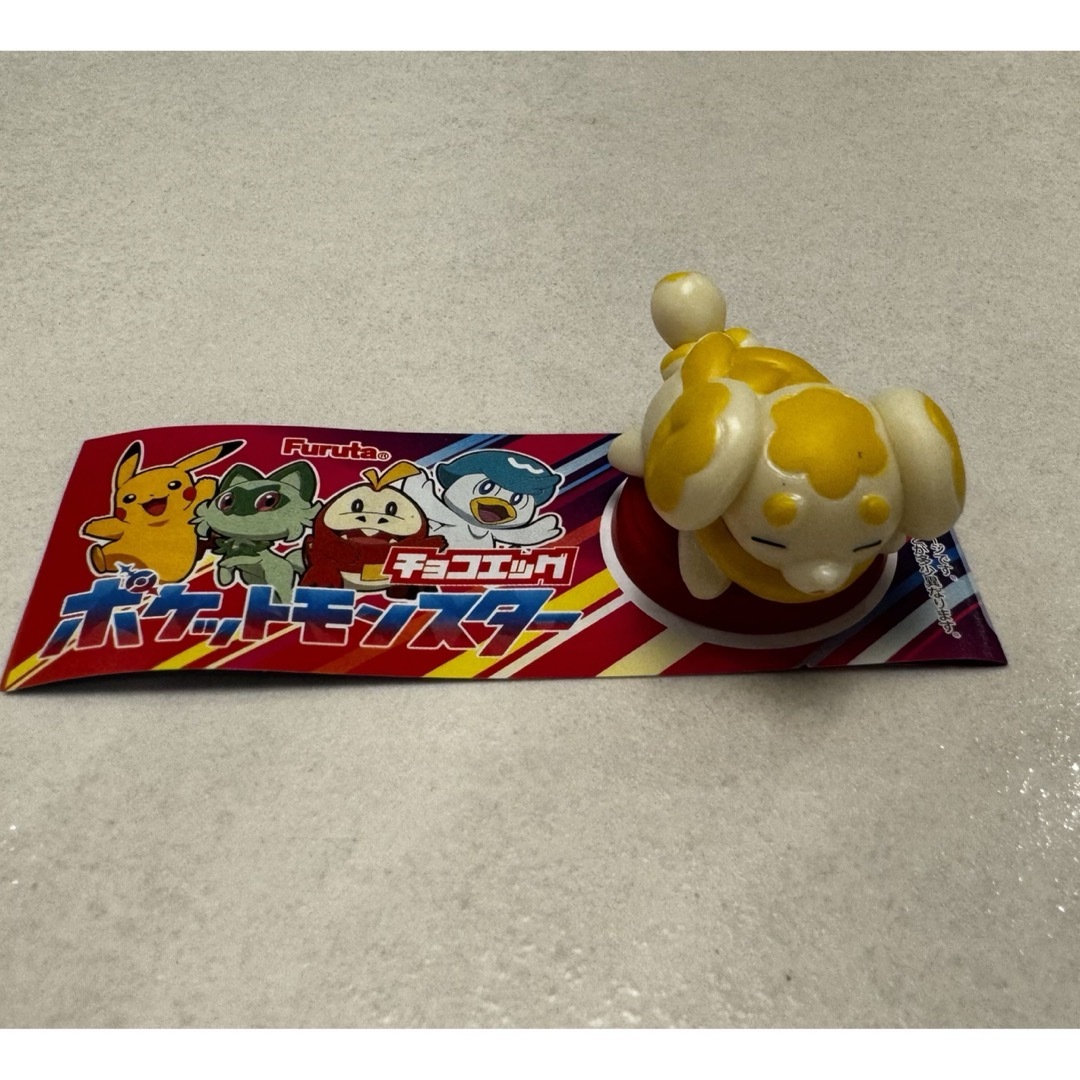 フルタ製菓(フルタセイカ)のチョコエッグ　ポケットモンスター エンタメ/ホビーのフィギュア(アニメ/ゲーム)の商品写真