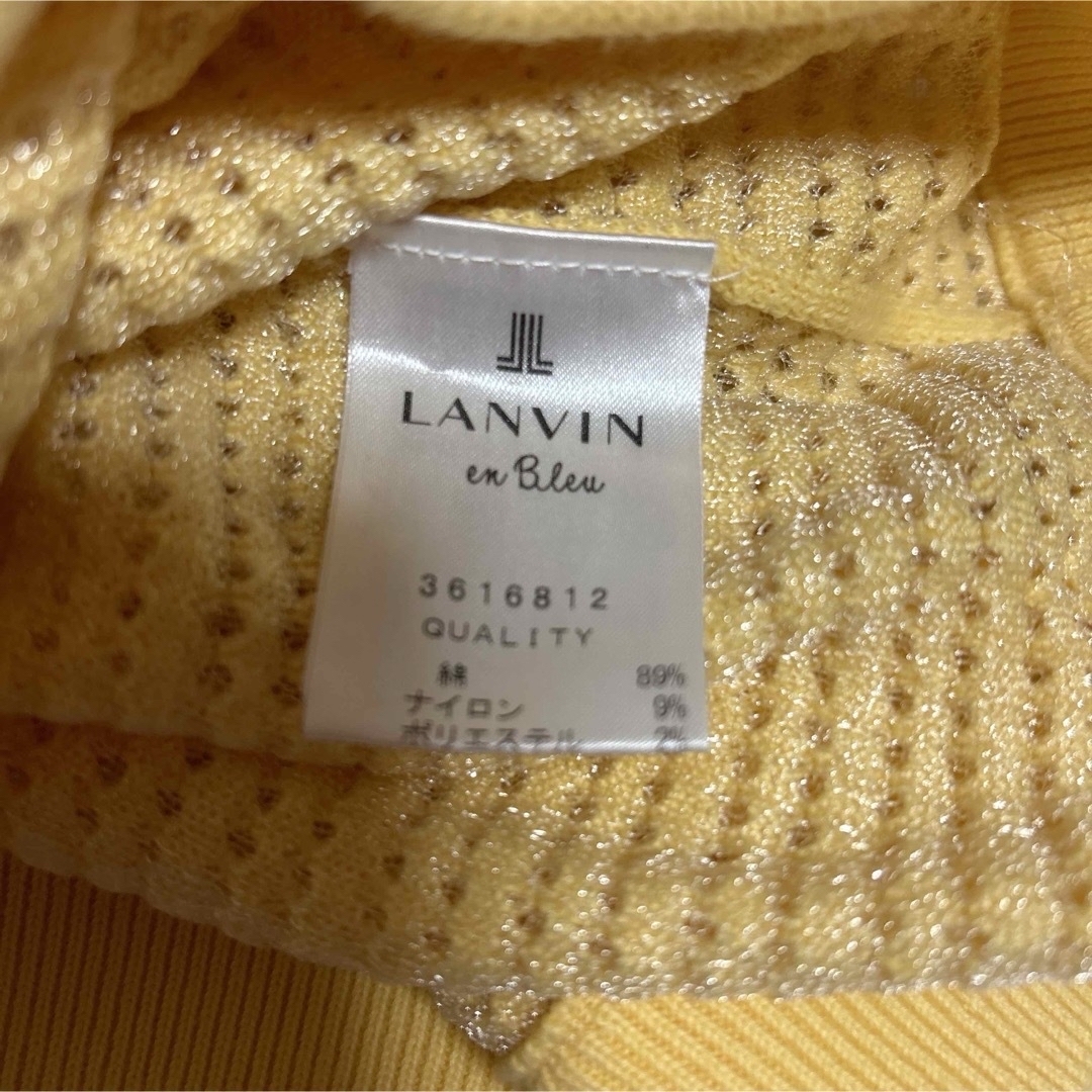 LANVIN en Bleu(ランバンオンブルー)のランバンオンブルー　コットンニット レディースのトップス(ニット/セーター)の商品写真