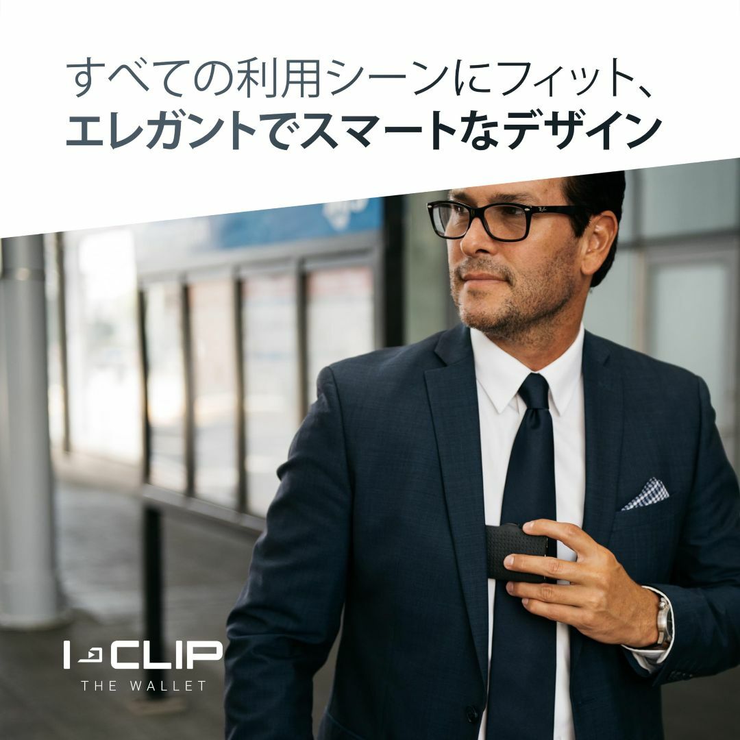 色:GrayI-CLIP オリジナル - ソフトタッチアーバングレー - マ メンズのバッグ(その他)の商品写真