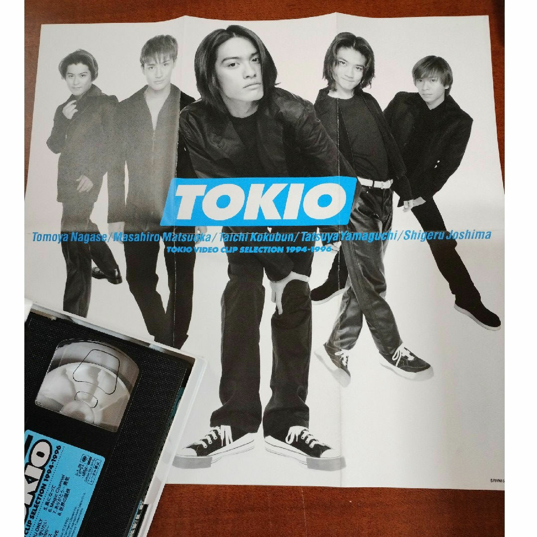 TOKIO(トキオ)のTOKIO ビデオ　VIDEO CLIP SELECTION 94-96 エンタメ/ホビーのCD(その他)の商品写真