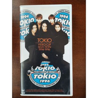 トキオ(TOKIO)のTOKIO ビデオ　VIDEO CLIP SELECTION 94-96(その他)