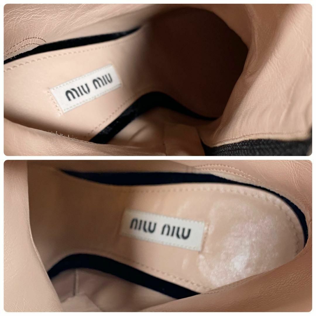miumiu(ミュウミュウ)のmiumiu ベルベットショートブーツ　ブラック　36.5 厚底チャンキーヒール レディースの靴/シューズ(ブーツ)の商品写真