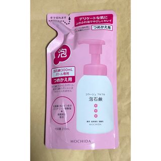 コラージュフルフル - コラージュフルフル 泡石鹸 ピンク つめかえ用 210ml