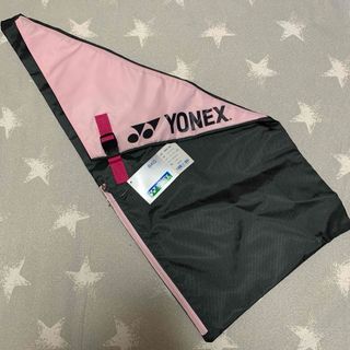 ヨネックス(YONEX)の【未使用】 yonex ヨネックス ラケットケース テニスラケットケース 2本入(バッグ)