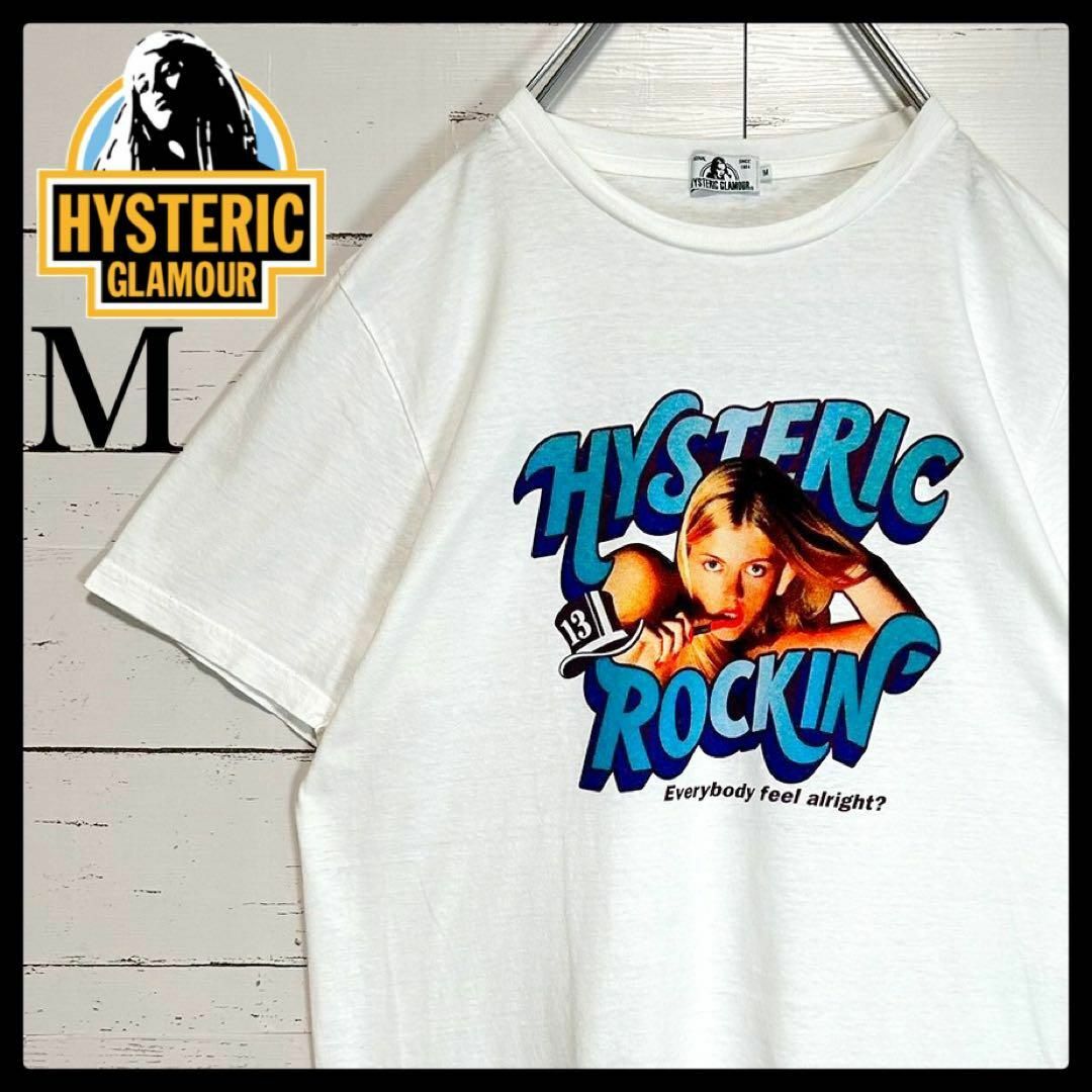 HYSTERIC GLAMOUR(ヒステリックグラマー)の【超希少モデル】ヒステリックグラマー☆ヒスガール Tシャツ 入手困難 即完売 メンズのトップス(Tシャツ/カットソー(半袖/袖なし))の商品写真