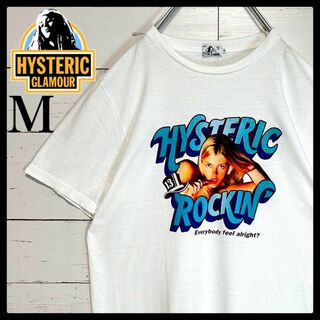 ヒステリックグラマー(HYSTERIC GLAMOUR)の【超希少モデル】ヒステリックグラマー☆ヒスガール Tシャツ 入手困難 即完売(Tシャツ/カットソー(半袖/袖なし))