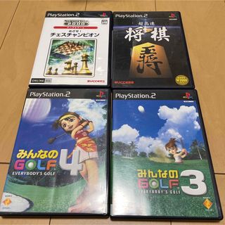 プレイステーション2(PlayStation2)のめざせ! チェスチャンピオン他PS2ソフト4本セット(家庭用ゲームソフト)