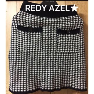 レディアゼル(REDYAZEL)のREDY AZEL★インナー付きニットスカート(ミニスカート)