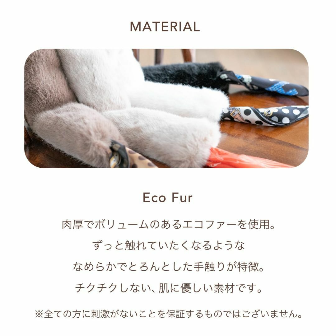 【色: グレージュ】[TOENCOUNTER] ファースカーフ マフラー スカー レディースのファッション小物(その他)の商品写真