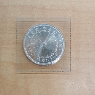 4Y　10000円銀貨　御在位60年　1万円銀貨(その他)