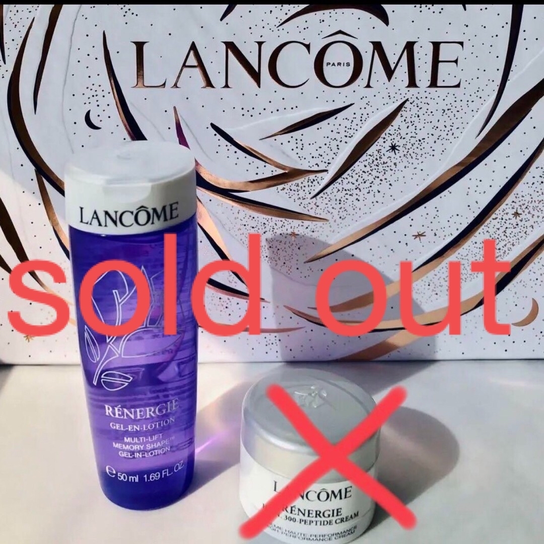 LANCOME(ランコム)の（正規品　新品）ランコムコフレセット2023 レネルジーローション コスメ/美容のスキンケア/基礎化粧品(化粧水/ローション)の商品写真