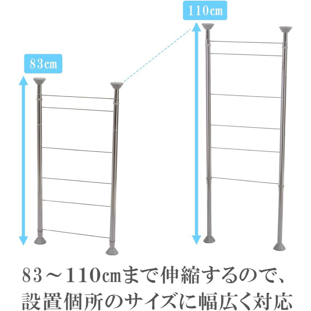 MELISラダーラック　調味料棚1段 ＋ラダーラック 皿立て インテリア/住まい/日用品のキッチン/食器(収納/キッチン雑貨)の商品写真