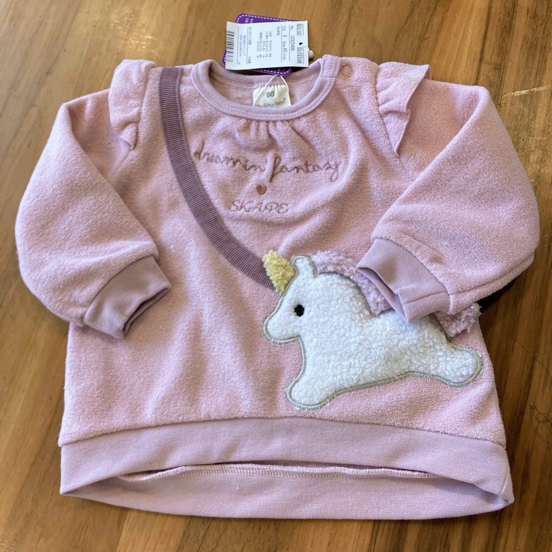 新品・タグ付き　トレーナー　トップス　ユニコーン キッズ/ベビー/マタニティのベビー服(~85cm)(シャツ/カットソー)の商品写真