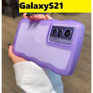 ギャラクシー(Galaxy)のGalaxyS21 ウェーブエッジ なみなみ　可愛いケース　Galaxyケース紫(Androidケース)