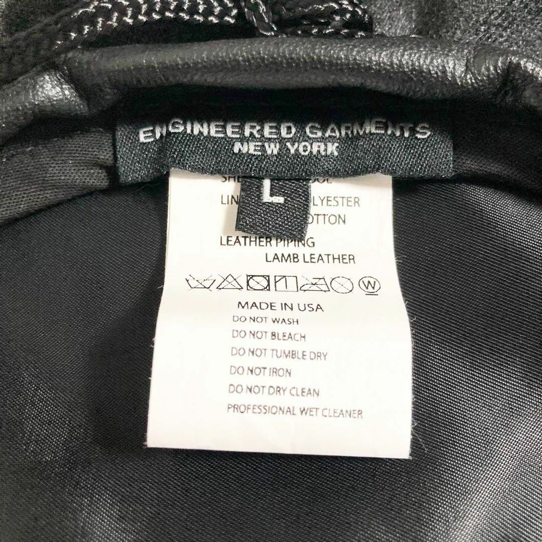 Engineered Garments(エンジニアードガーメンツ)のLサイズ！ENGINEERED GARMENTS ウールベレー帽 その他のその他(その他)の商品写真