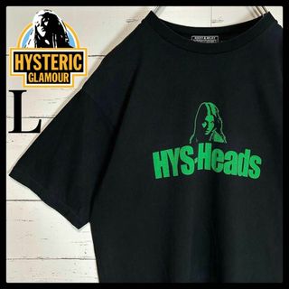 ヒステリックグラマー(HYSTERIC GLAMOUR)の【超人気モデル】ヒステリックグラマー☆ヒスガール Tシャツ 即完売 入手困難(Tシャツ/カットソー(半袖/袖なし))