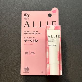 ALLIE - 新品)アリィー クロノビューティ カラーオンUV チーク 01