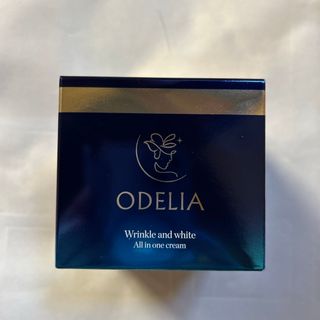 ODELIA リンクルホワイトAIOクリーム(オールインワン化粧品)