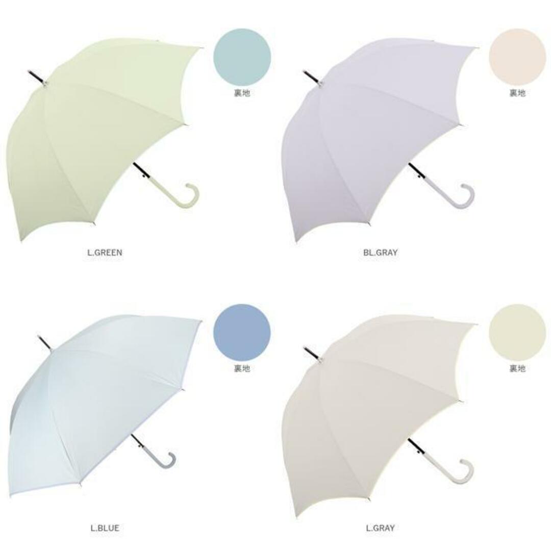 晴雨兼用 婦人長傘 60cm レディースのファッション小物(傘)の商品写真