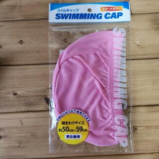新品！ 水泳帽 スイムキャップ ピンク スイミング 海 小学校 保育園 幼稚園(帽子)
